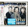 ヘッドラインズ&デッドラインズ~ザ・ヒッツ・オブ・a~ha<ヨウガクベスト1300 SHM-CD>