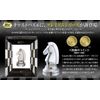 Cast Puzzle Premium Series -Chess Puzzle- Knight