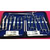 87 PC O.R GRADE MINOR SURGERY SURGICAL VETERINARY  INSTRUMENTS KIT-A+ QUALITY