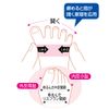 Sorbo Bunion Supporter Thin Left S