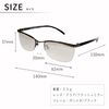 Hodogaya Electronics Men's Sunglasses, Metal Frame, Clear, clear