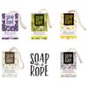 Pre de Provence Soap On a Rope, Mirabelle, 200 Gram