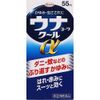 【指定第2類医薬品】ウナコーワクールα 55mL ×4