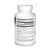PLANETARY HERBALS Slippery Elm Lozenges, Unflavored, 200 Count