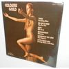 COLOSSUS GOLD compilation Factory-SEALED Shocking Blue TEE SET 1971  #1607