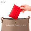 TEES FACTORY Pocket Tissue Case "POMY" Pommy, Medium, White, White