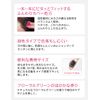 Hair Foundation blk