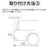 SEIWA Muffler Cutter, Blush Cutter, model: K346