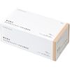 Cainz Thick Absorbent Microfiber Cloth Box, Pack of 10, Beige