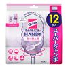 [Buy Set] Quickle Handy Main Body, Short Type + Replacement, 12 Pieces, Super Jumbo Pack
