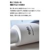 euyira DAILY BARRIER CARE LOTION [Emulsion] Moisturizing Hari Shiny Deer Sensitive Skin Dry Skin Korean Cosmetics Korean Skin Care