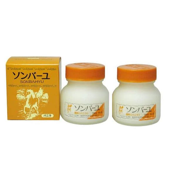 Yakushido Somberyu Vanilla 2.5 fl oz (75 ml) Set of 2