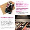 CaseMarket Ricca-chan [Point Notebook] Apple iPhone 6s (4.7inch) iPhone 6s Polycarbonate Material Hard Case [Matrix Zero]