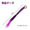 Coollooda Hair Extensions Braid Braid Halloween Costume Kids Dance Event Gradient Color Extension Kit Extension Hair Extension