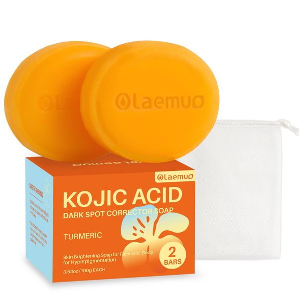 Olaemuo Turmeric Kojic Acid Dark Spot Corrector Soap Dark Spots Remover Bars, Cleansing Kojic Acid Dipalmitate Bar Soap for Face & Body, Skin Soap for Glowing Skin, 3.52 Oz x 2 Bars