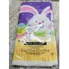 Border Print Hoppy Easter 1 Ct Paper Table Cover 54x102Inches-Multicolor