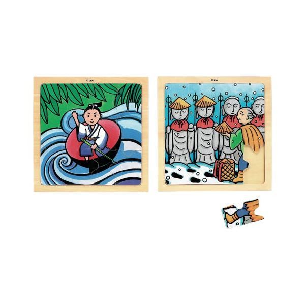 DLM Japanese Folktale Wooden Jigsaw Puzzle Issun-boshi / AS400<br> Diet &amp; Health Health Equipment Nursing Supplies Rehabilitation &amp; Recreation Nursing Silver Medical Facilities Nursing Facilities Nursing Care Care Supplies