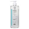 Kikumasamune Rice Made Cleansing Lotion, RN, 16.9 fl oz (500 ml), Wipes Off, No W Face Washing Required