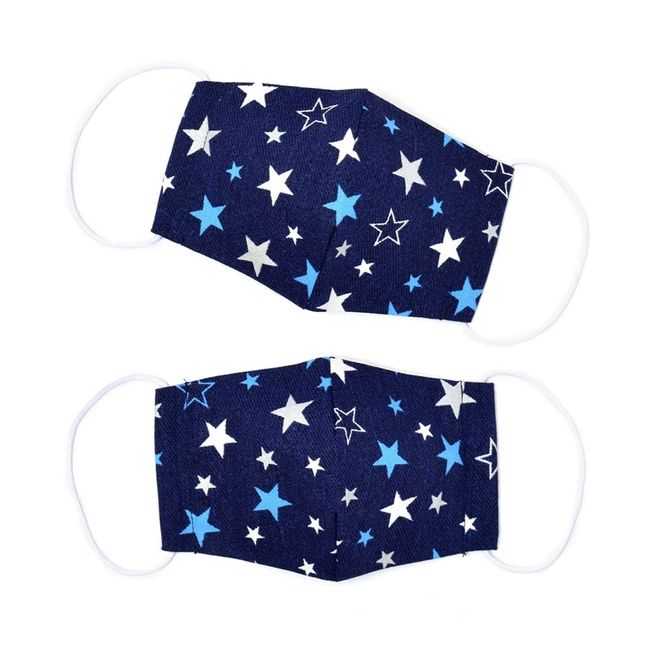 N5306402 Children's Mask, Boys, Set of 2, Washable, 3D Cloth, Antibacterial, Small, Brilliant Star, Navy Blue, Colorful Candy Style