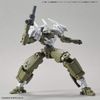 30MM Commander Option Armor [Sierra Nova/White] 1/144 Scale Color-Coded Plastic Model