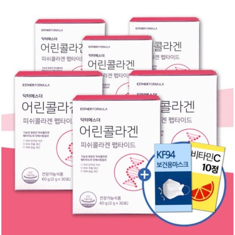 Esther Formula Dr. Esther Young Collagen 2g 30 sachets x 6 boxes ...