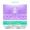 MANYMU MICRO NEEDLE PATCH RETINOL 2 PIECES MICRO NEEDLE PATCH RETINOL Microneedle Patch Hyaluronic Acid Patch 2 Pieces