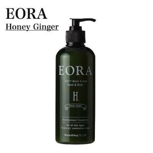 EORA Hand &amp; Body Cream 370g Honey Ginger Genuine Product