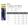 Yamashita HVR25005PP HOVER No. 2.5 005 Pilot Peach