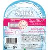 Schick Quattro 4 Woman Replacement Blades (2 Pack)