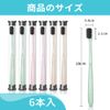 [2022 Newest] Toothbrush, Bamboo Charcoal Toothbrush, Soft, Small Head (3 Colors, 6 Pieces), Ultra Fine Bristle, Bamboo Charcoal Toothbrush, Teeth Whitening, Anti-Caries, Individual Packaging, For Travel, Portable, Adult Household (2 Green, 2 Pink, 2 Ivor