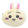 Sunstar Stationery S1426583 Chiikawa Pen Case, Reversible Comic Scene Rabbit