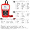  Automotive OBD2 Scanner Check Engine Fault Light Code Reader Diagnostic Tool