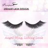 Parriparri False Eyelashes Fox Eye Lashes L Curl Sexy Cat Eye Eyelashes Soft Winged Angel Fake Lashes Wispy Lightweight Faux Mink Lashes (5 Pairs)