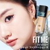 Maybelline Fit Me Liquid Foundation R 109