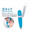 reimei Silver Color Compass Leads for Blue jc352 a