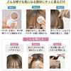 plus eau Maegamiri Set Powder (Refill Only) for Bangs, Pressed Type, Sebum Absorption, Prevents Glitter