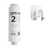NU Aqua Tankless 600GPD Reverse Osmosis Replacement Membrane