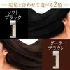 bratri (dark brown)