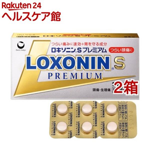 [Class 1 drug] Loxonin S Premium (subject to self-medication taxation) (24 tablets * 2 sets) [wmc_7] [Loxonin]