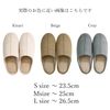 Strong Slippers, For Guests, Washable, Linen-like, 1 Pair, gray