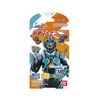 Emergency Bansoko Kamen Rider Gatchard