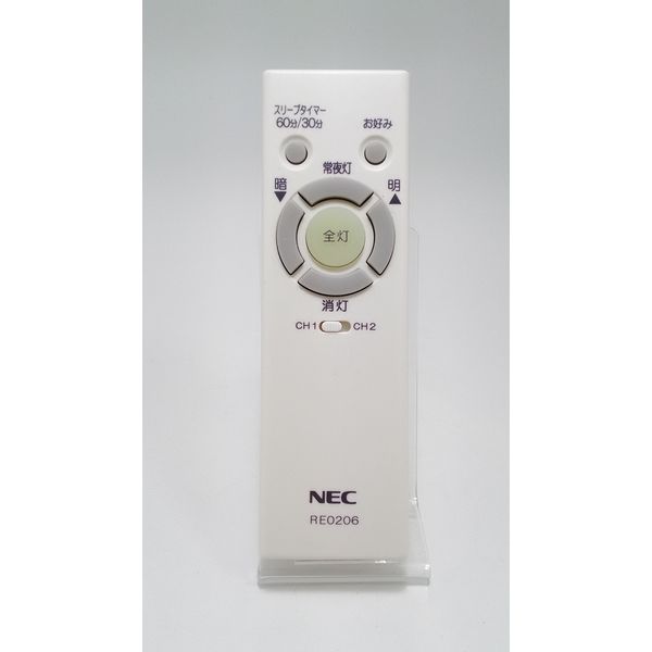 NEC RE0206 Remote Control for LED Ceiling Light Fixtures Batteries Sold Separately