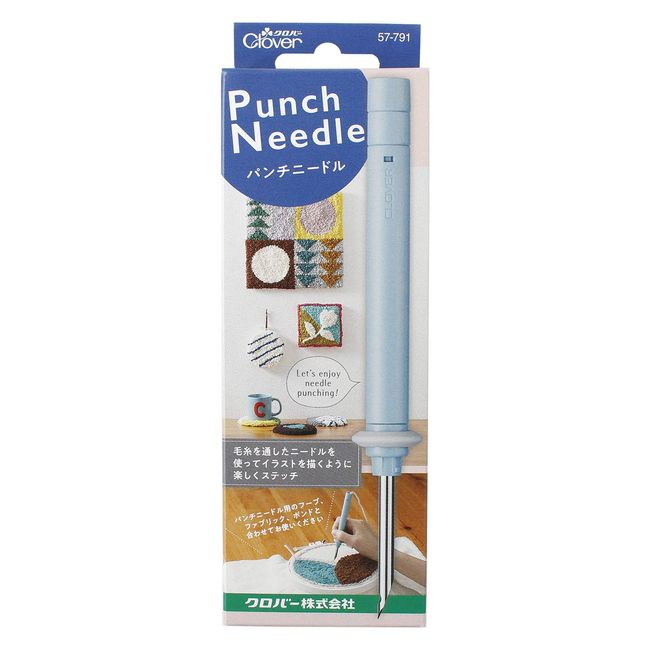 Clover Punch Needle 57-791 Blue