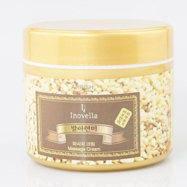 [OFJ1L35T] Cosmetics Facial Care Large Capacity Massage Cream Sprouted Brown Rice