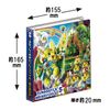 実録! ふなっしーのめいっしーファイル ~第5弾対応~