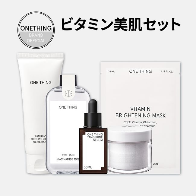 [ONE THING Official] Vitamin Beautiful Skin Set Niacinamide 10% Lotion