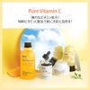 【BELIF/ビリーフ公式】スーパードロップスビタミンCウォータートリートメント 150ml Super Drops Vitamin C Water Treatment 150ml 韓国コスメ 韓国スキンケア エッセンス アンプル セラム 保湿 乾燥肌 敏感肌 低刺激 すっぴんケア スキンケア 水分ケア エッセンス 水分感