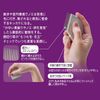ペティオ (Petio) 犬猫用 FIXCARE 手に収まる ノミ取りコーム