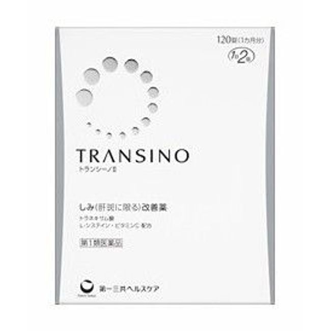 Transino II 120 tablet