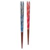 一双 "Dapper Pattern Design Chopsticks" 祥 慶 1